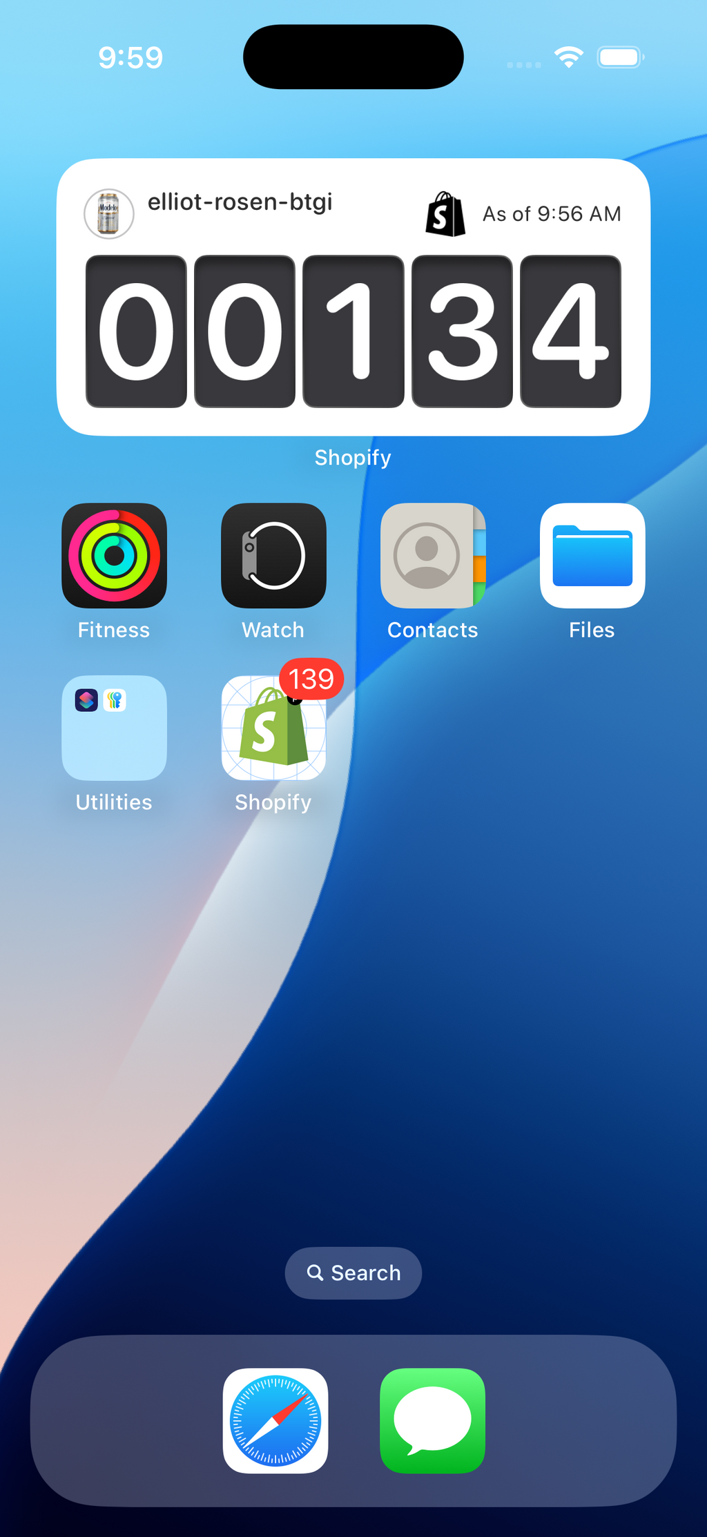 ইন্টেন্ট পণ্য