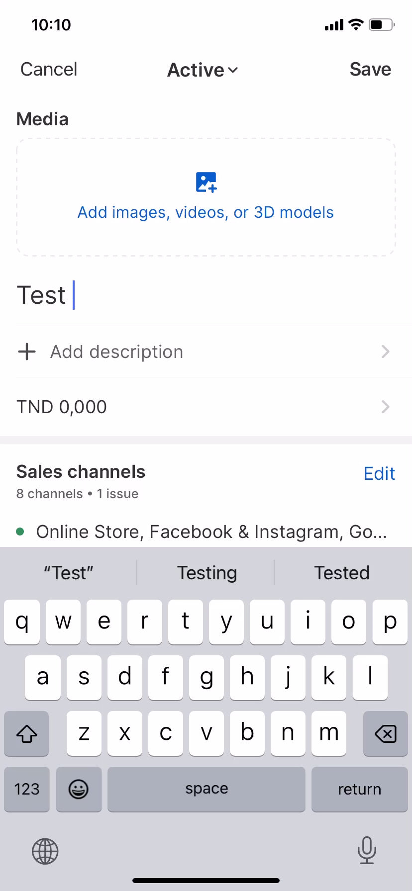 SKU 2 সহ একটি টেবিল