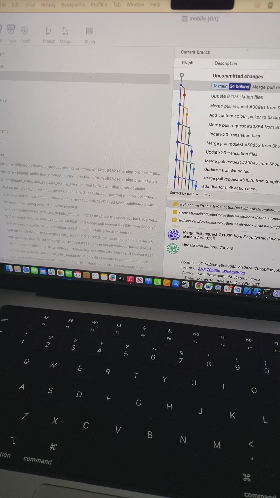 SKU 2 সহ একটি টেবিল