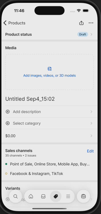 সহজ পণ্য