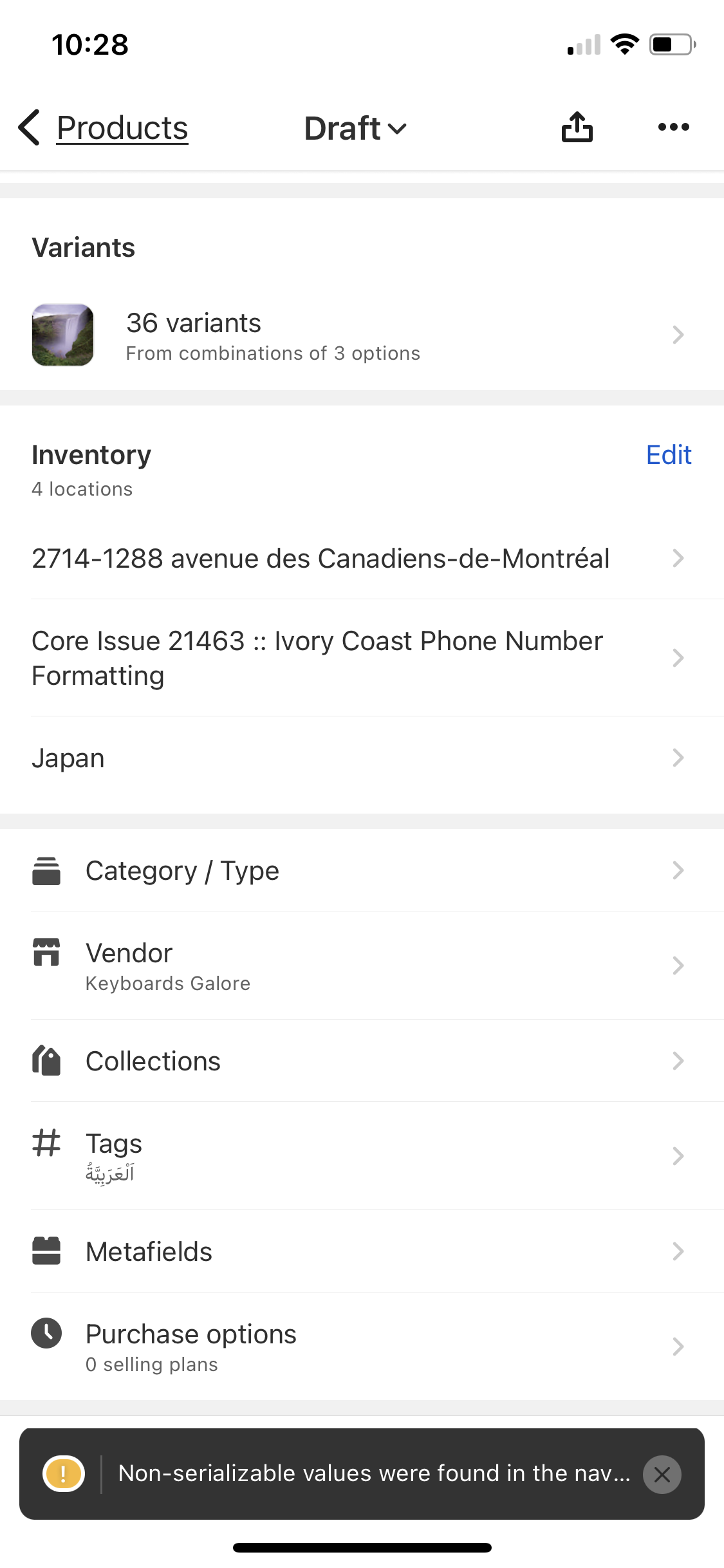 সংখ্যা ২৪৩৬২