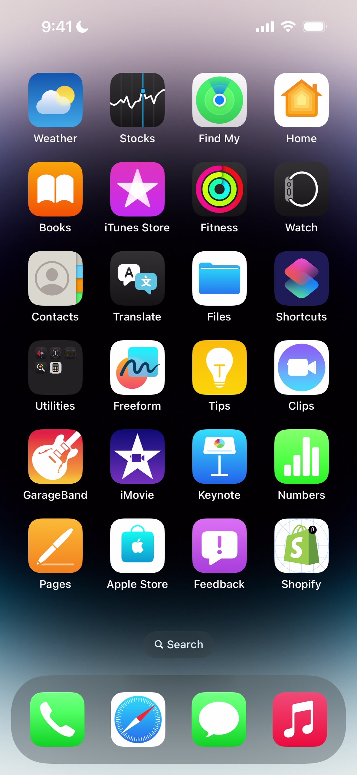 তিমির ছবি