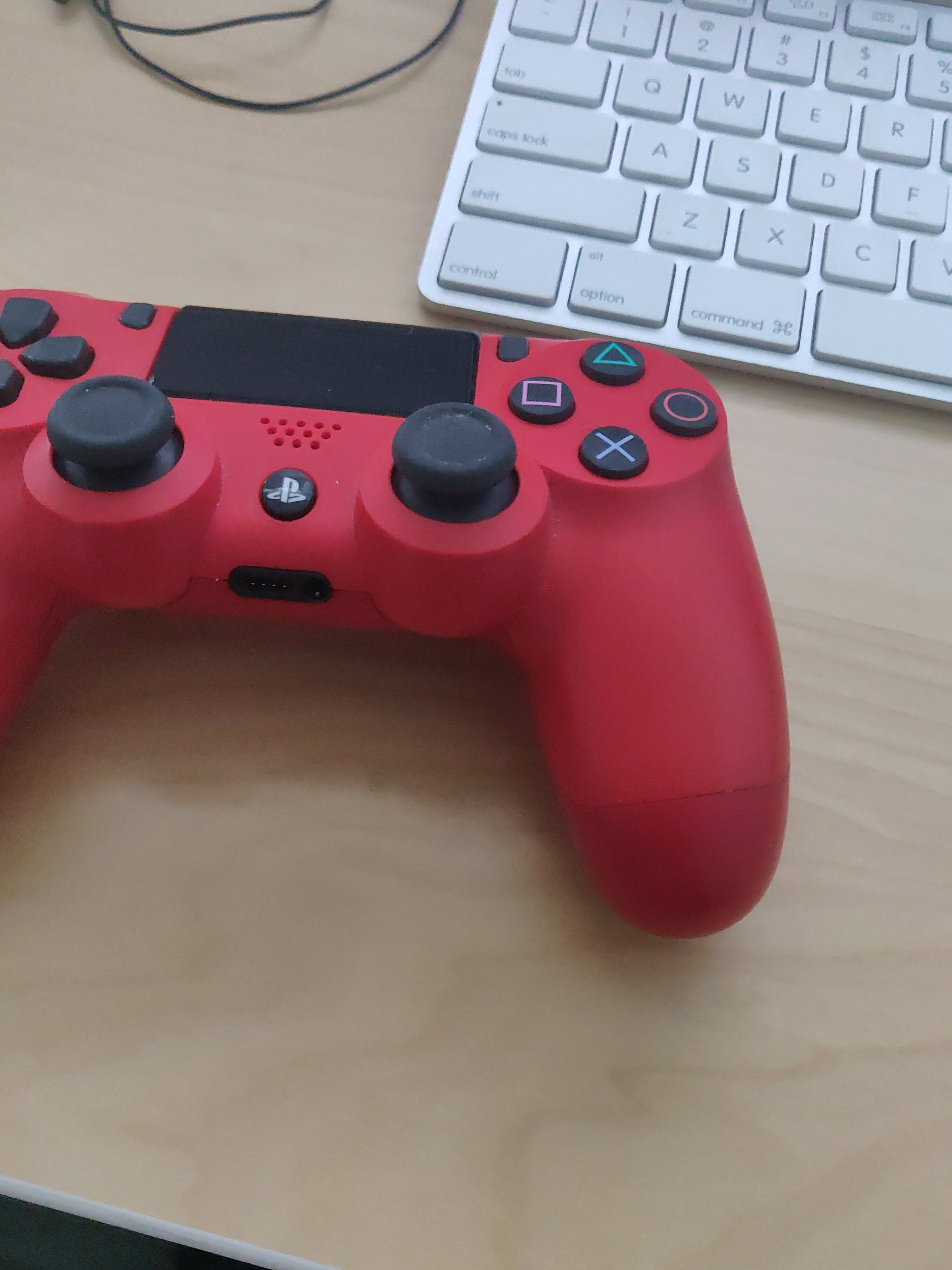 Ps4 - ABETTERLOOKINGSHOP